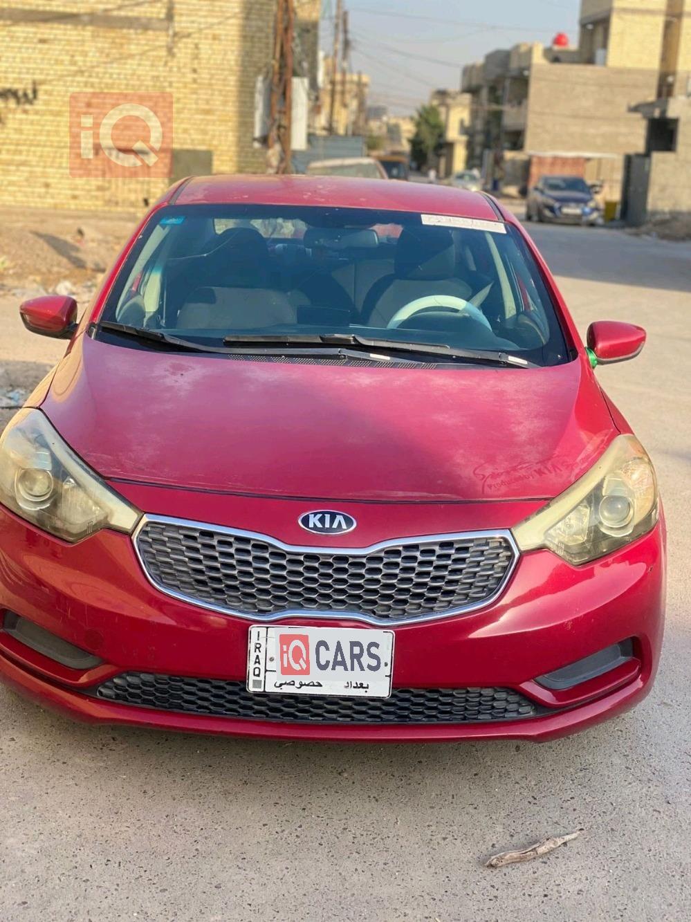 Kia Forte